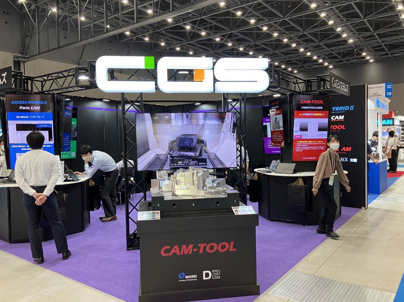 AIで金型現場を効率化する日本産CAD/CAMの実力